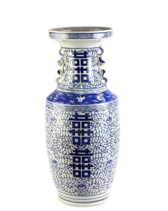 Extra Large Double Happiness Vase