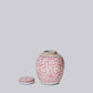 Red and White Porcelain Scrolling Peony Round Jar