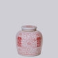 Double Happiness Red & White Porcelain Round Storage Jar