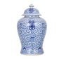 Blue And White Porcelain Double Happiness Floral Large Temple Jar