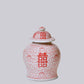 Medium Red & White Porcelain Double Happiness Temple Jar